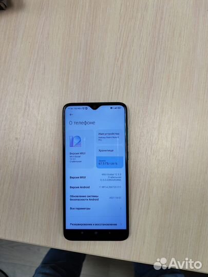 Xiaomi Redmi Note 8 Pro, 6/128 ГБ