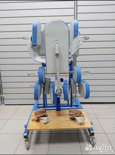 Опора для стояния