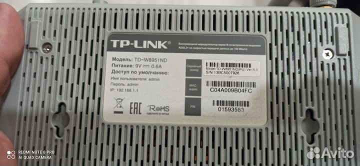 Продам роутеры