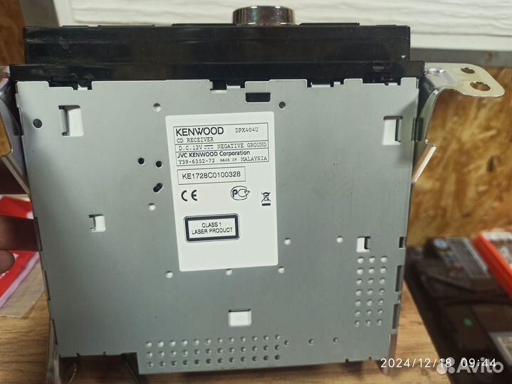 Магнитола 2 din Kenwood dpx404u