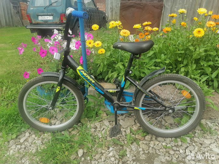 Велосипед 24 дюйма бу