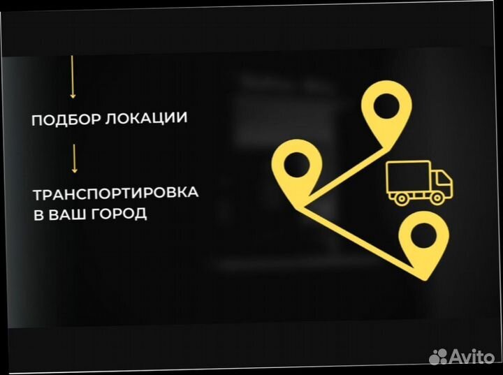 Бизнес кофейня самообслуживания