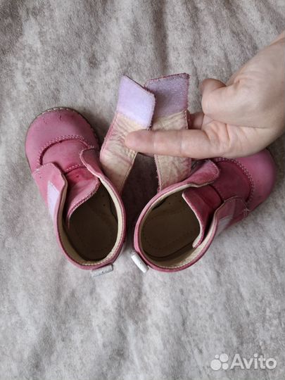 Ботинки детские Tapiboo фуксия 22