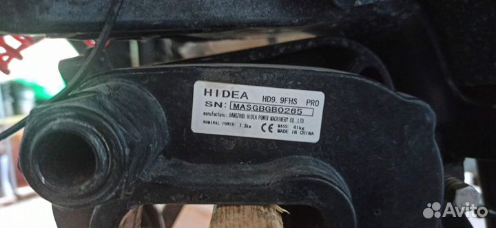 Лодочный мотор Hidea 9.9 (20) pro