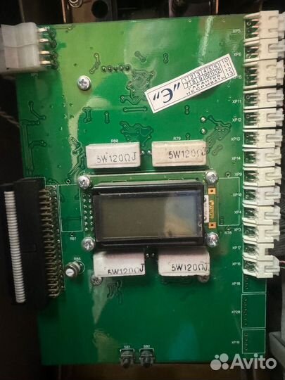 PW-500-EH-B Картоприемник