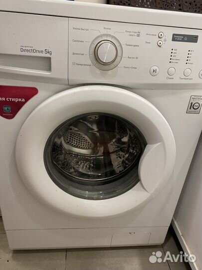 Стиральная машина lg