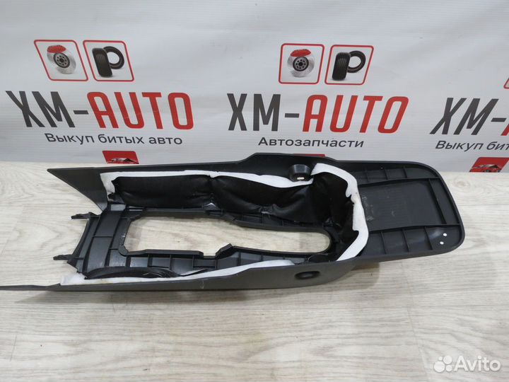 Накладка консоли LADA Vesta