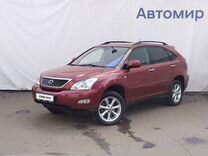 Lexus RX 3.5 AT, 2008, 138 262 км, с пробегом, цена 1 490 000 руб.