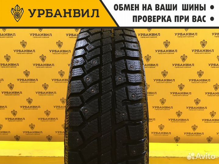 Cordiant Polar 2 175/70 R14 84T