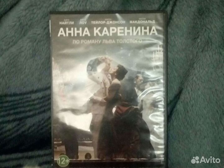 Продам dvd диск
