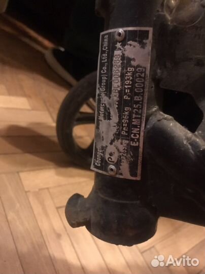 Рама stels delta 200