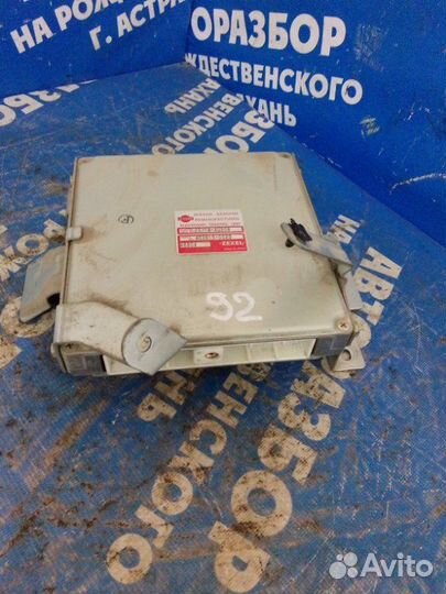 Блок управления двигателем Nissan Bassara