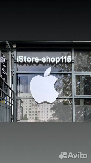 iPhone 14, 128 ГБ