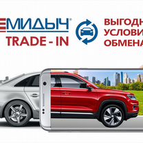 Hyundai Creta 1.6 MT, 2019, 77 000 км, с пробегом, цена 1 675 000 руб.