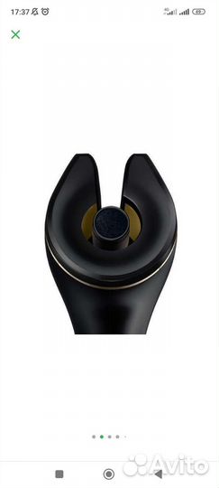 Автоматические щипцы для завивки Philips