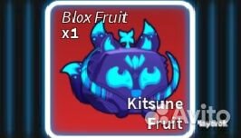 Kitsune Fruit Фрукт Китсуне Blox Fruits Трейдом