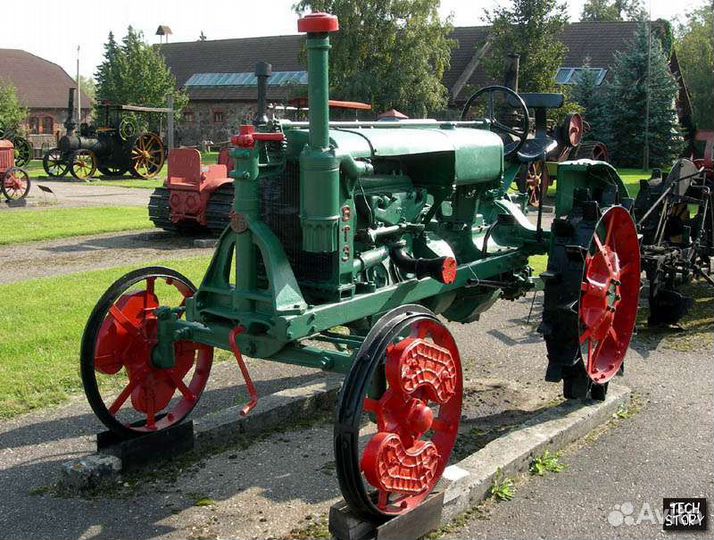 Трактор универсал