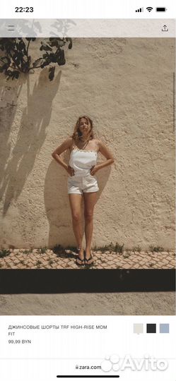 Джинсовые шорты Zara 36 новые