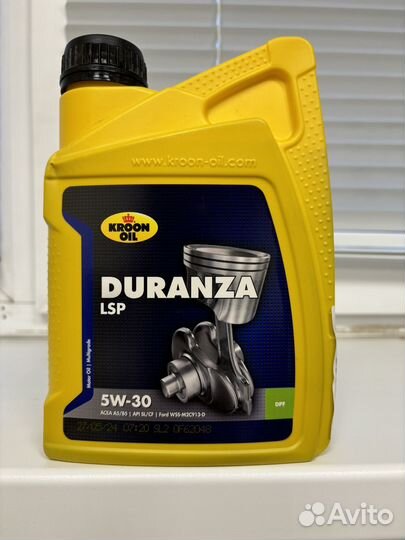 Моторное масло