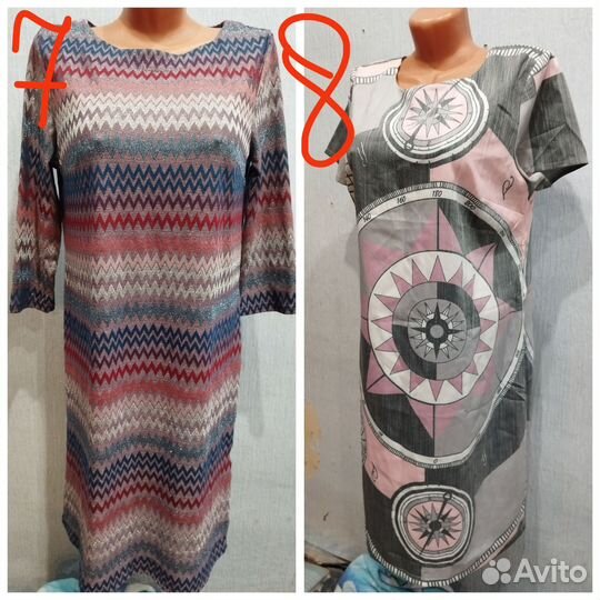 Платья женские 48 50 размер