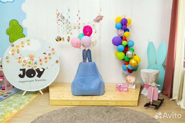 Сцена из дерева