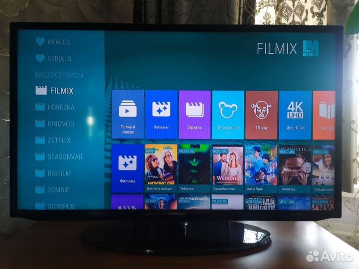 Настройка тв BOX, тв андроид, смарт тв