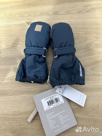 Варежки Leokid