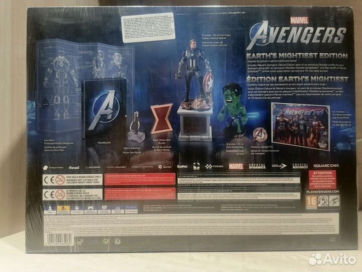 Marvel Мстители Величайшее издание Земли