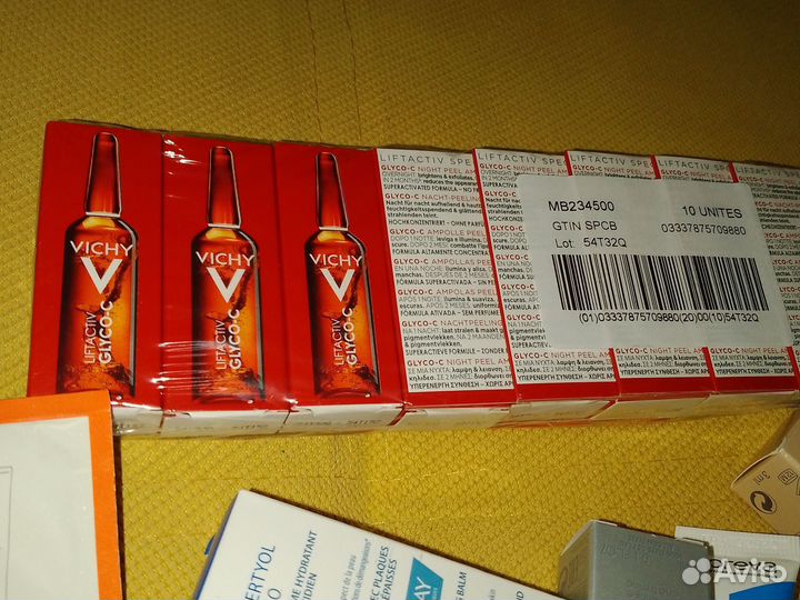 Vichy weleda noreva uriage пробники