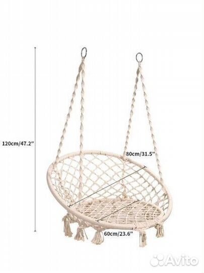 Подвесное кресло гамак макраме