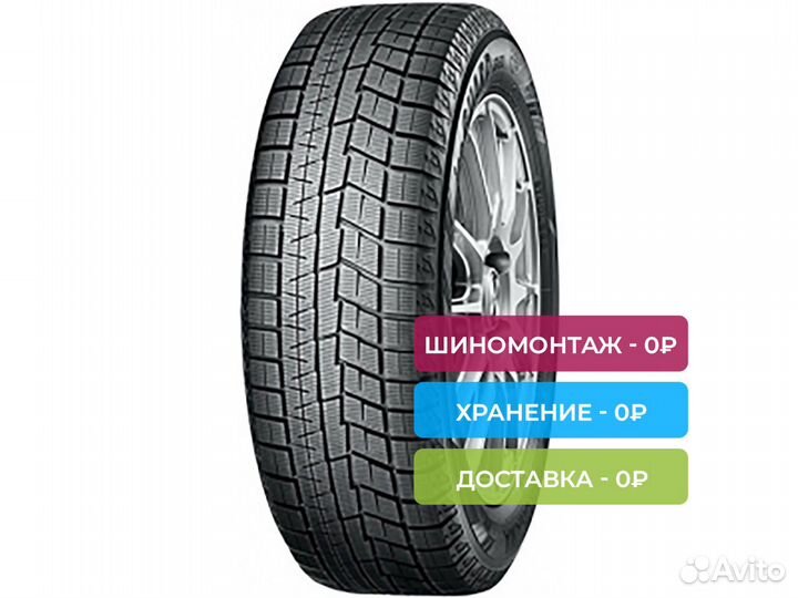 Yokohama Ice Guard IG60 175/65 R14 82Q
