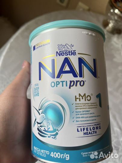 Детское питание смесь нан