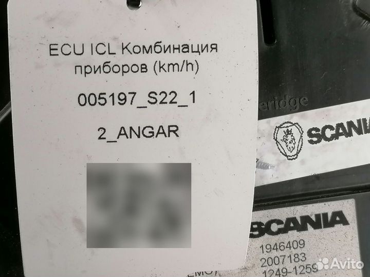 1946409 ECU ICL Комбинация приборов km/h scania