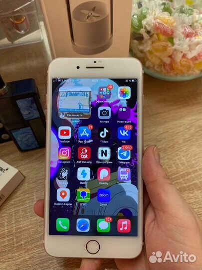 Телефон iPhone 7 plus