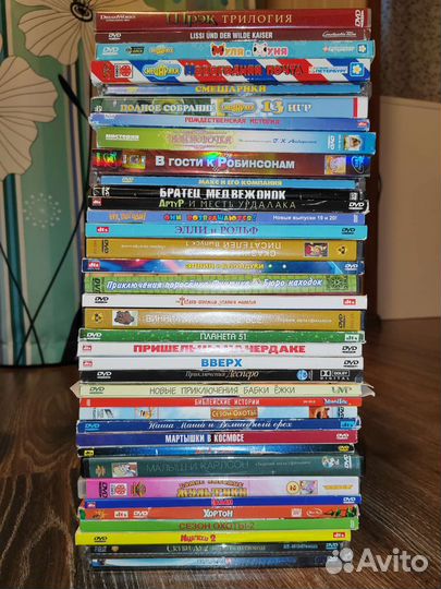 Мультфильмы dvd