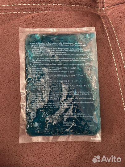 Охлаждающая рукавица к эпилятору Braun