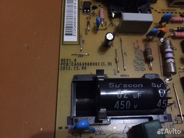 Запчасти для тв LG 42LA645V