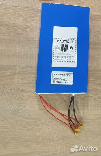 Под заказ Аккумулятор Kugoo G booster 24ah 48v