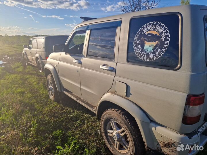 Внедорожная помощь Вытащить машину