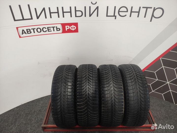 Sava Eskimo Ice 205/60 R16