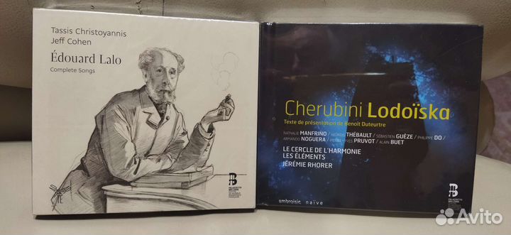 Компакт диски классическая музыка оригинал