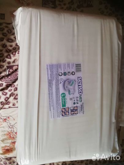 Памперсы для взрослых