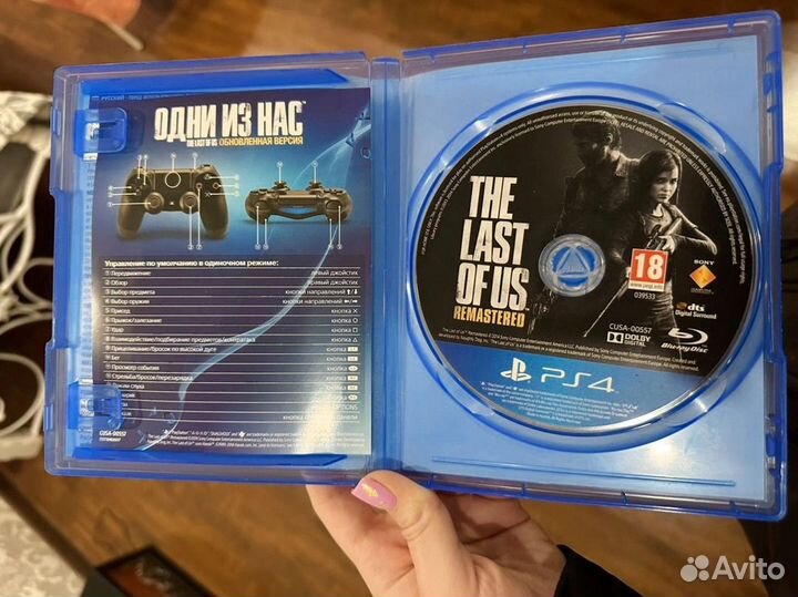 Игры для приставок PS4