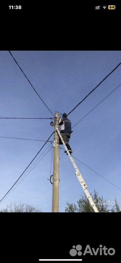 Услуги электрика