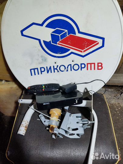 Антенна спутниковая