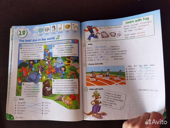 Fly high 3 Учебник по английскому языку б/у