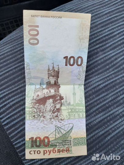 Колекционирование