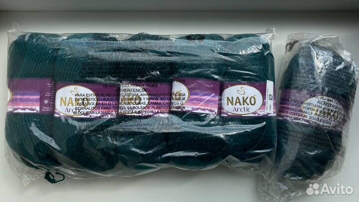 Пряжа для вязания Nako arctic, color 6072