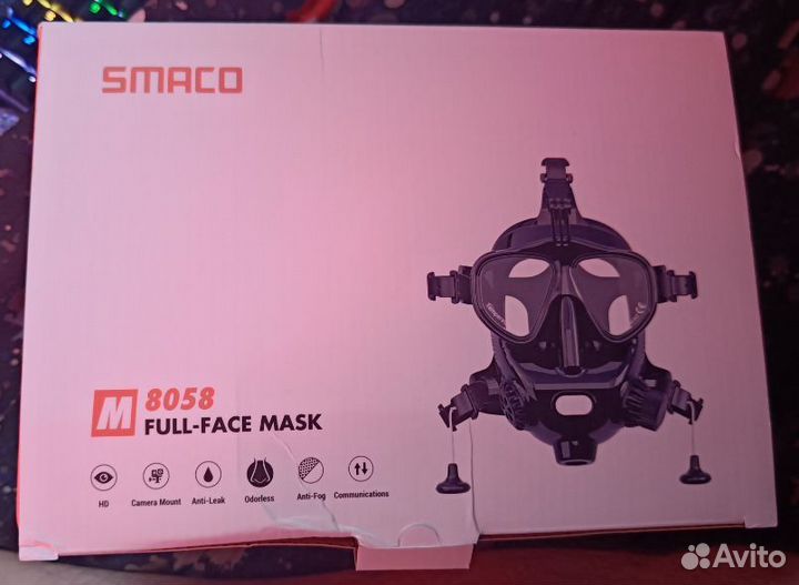 Маска для дайвинга