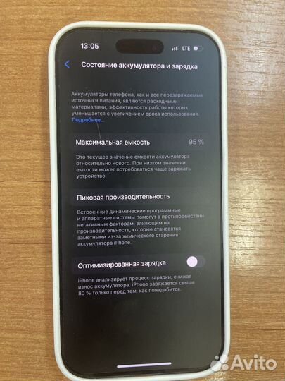 iPhone 14 Pro, 128 ГБ